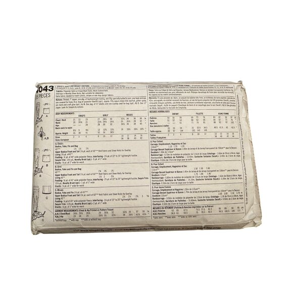 Simplicity Costumes 4043 Sewing Pattern Mermaid Dresses Size A 2-16 Vintage - Picture 2 of 3